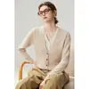 Cárdigan de cachemira con cuello en V para mujer, intelectual, tejido de punto de dos piezas falsas, top exterior versátil, tejido exterior de color block suelto para otoño e invierno