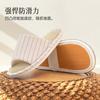 Pantuflas de Lino Japonés para Mujer, Todo el Año, Parejas, Uso Interior y en Casa, Absorbentes de Sudor, Antideslizantes, Pantuflas Silenciosas de Algodón y Lino, de Verano para Hombre
