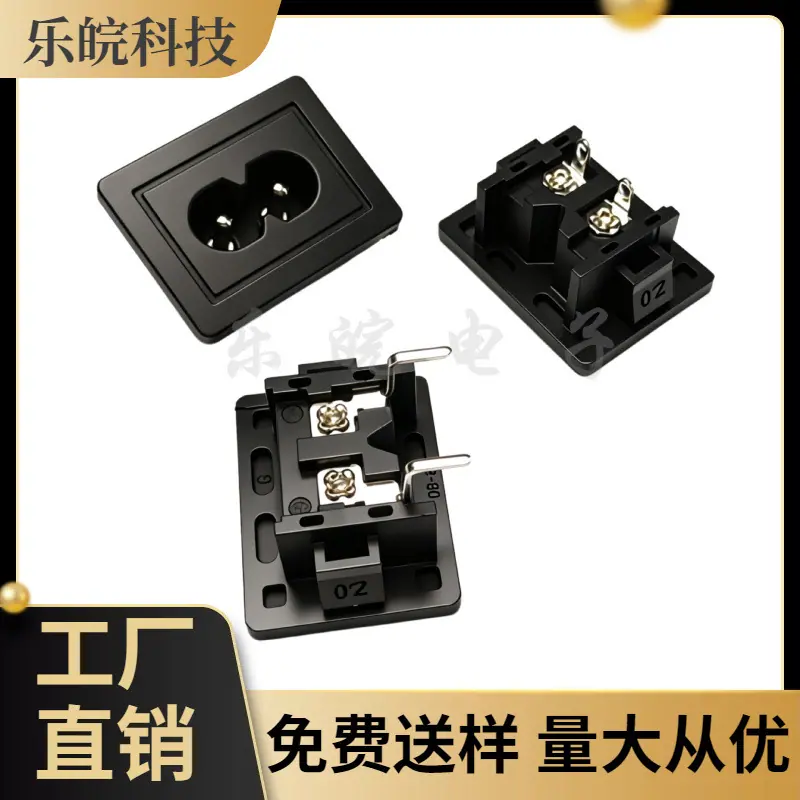 大泽工具_20260603204055