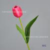 Tulipán Artificial Individual para Plantas en Maceta en Casa, Arreglos Florales, Coronas de Flores Artificiales, Decoraciones de Boda, Flores Falsas