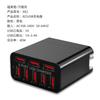 Carregador de Celular USB de 8 Portas Multi-Portas, Dobrável e Portátil para Viagem, Compatível com Cabeças de Carregamento Multi-Portas, Fonte de Alimentação Universal
