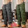 Pantalones de trabajo funcionales negros para hombre, primavera/otoño 2026, marca de moda, pantalones largos casuales de pierna recta suelta de pierna ancha, estilo americano, talla grande