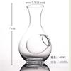 Yujing Pote de Gelo para Vinho de Gelo de Vidro de Cristal Transparente Estilo Japonês Conjunto para Saquê Separador de Gelo para Água e Vinho Decantador de Vinho de Frutas Pote de Cozinha