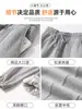 Calça Esportiva Cinza Fina para Mulheres, Calça de Algodão Grossa para Primavera e Outono, Calça Harem Cenoura Solta, Calça Jogger Casual para Baixinhas