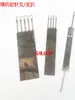 Acessórios para Máquina de Tricô Flat Manual: Garfos de 3-5 Agulhas, Garfos de Agulha, Garfos de Agulha Única, Placa Giratória Densa de Agulhas, Agulhas de Máquina de Tricô de Lã