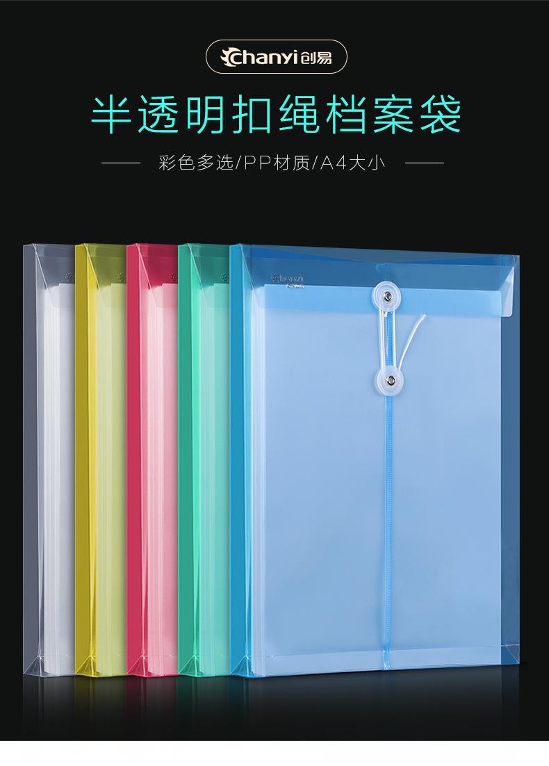 详情图片_1