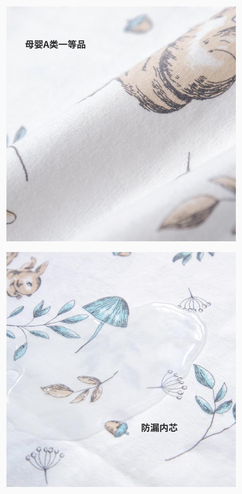 详情_11.jpg