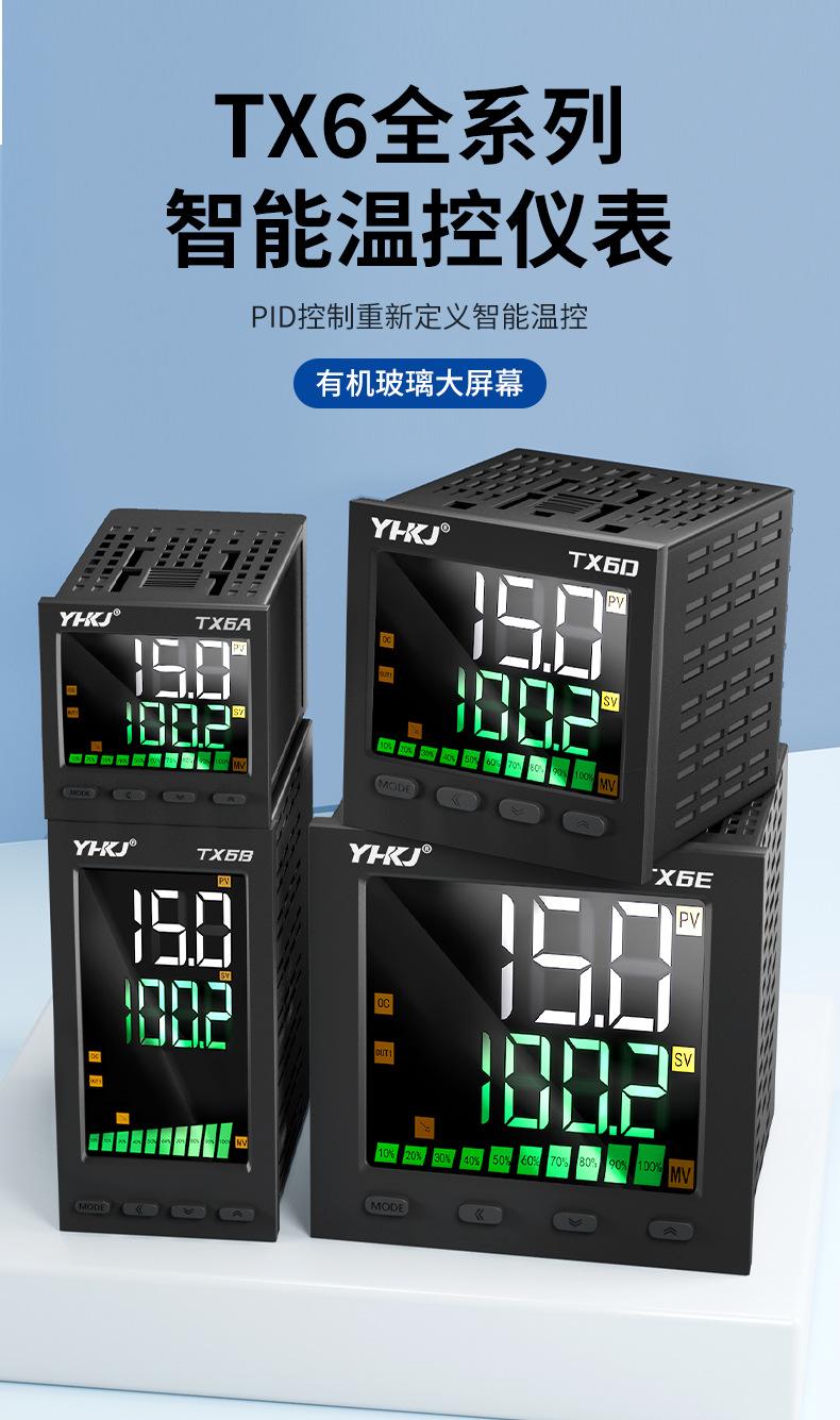 详情页_01.jpg