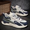 Zapatos de Hombre Forrest Gump Otoño Tenis de Cuero para Hombre Versátiles Casuales Zapatos para Correr que Aumentan la Altura Zapatos de Papá Tendencia Invierno