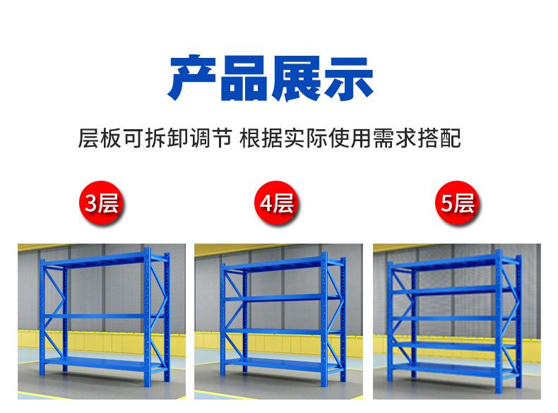 货架_18.jpg