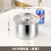 Pote tempero para hot pot em aço inoxidável com tampa, selado e à prova de umidade, garrafa de tempero comercial de grande capacidade, simples e prático, direto do fabricante