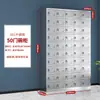 Armario de Acero Inoxidable Personalizado para Cantimploras, Armario para Cubiertos Escolares, Armario con Placa de Desinfección UV Ozono Multicompartimento para Personal de Restaurante