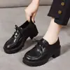 Mocasines de Cuero Suave con Suela Gruesa para Mujer 2026 Nuevo Otoño con Cordones Plataforma Suela Suave Zapatos Individuales Estilo Británico Versátiles Zapatos Pequeños de Cuero