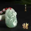 Colgante de jade de imitación del zodiaco, collar de jade Dongling del zodiaco, cuerda roja de transferencia de jade verde, regalo de jade de este año