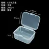 Caja Rectangular de Plástico PP para Guardar Cuentas Cuadradas, Joyería, Equipo de Pesca, Accesorios de Ferretería, Productos Pequeños y Pines