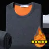 Comércio Exterior Inverno Roupa Íntima Quente Masculina Veludo Dourado Novas Roupas de Outono Calças de Outono Conjunto de Duas Peças Roupa de Proteção Contra o Frio Masculina