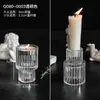 Portavelas Ornamentado de Cristal Transparente Estilo Francés Estilo Ins con Patrón de Hielo para Escritorio del Hogar Adorno Romántico para Propuesta