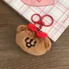 Línea de proa Perro Peluche Muñeca Llavero Muñeca de Dibujos Animados Colgante Accesorios DIY Ropa Bolsa Decoración Accesorios