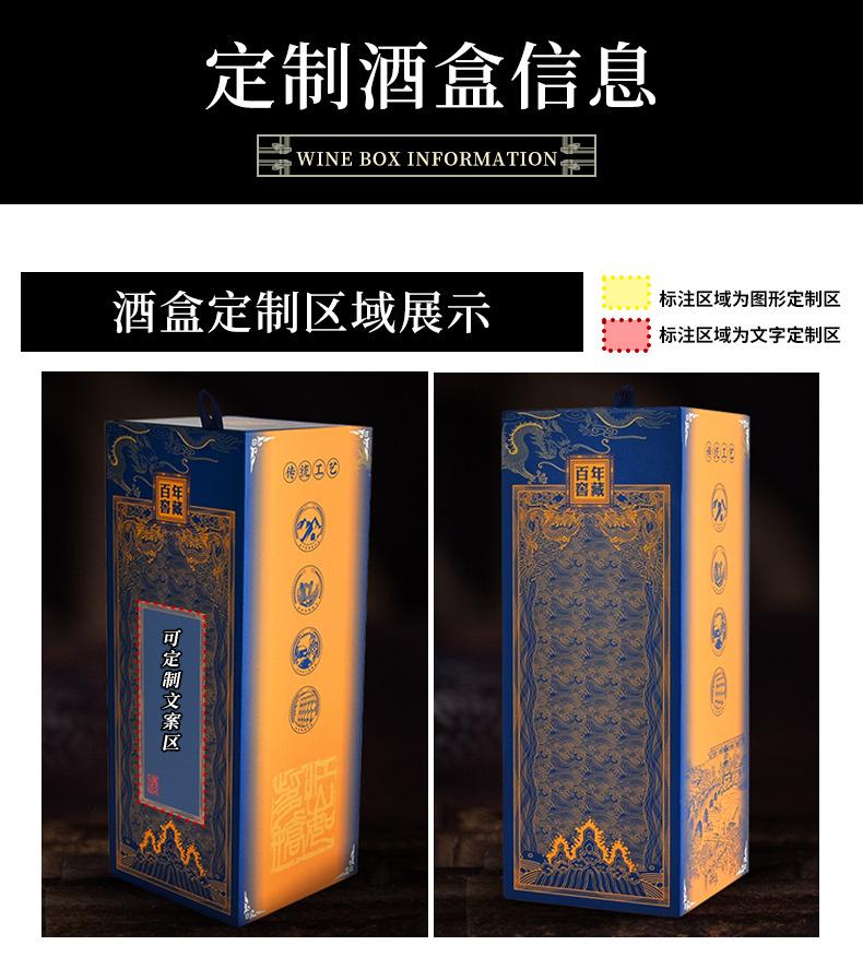 鑫达详情1_03.jpg?x-oss-process=image/format,png