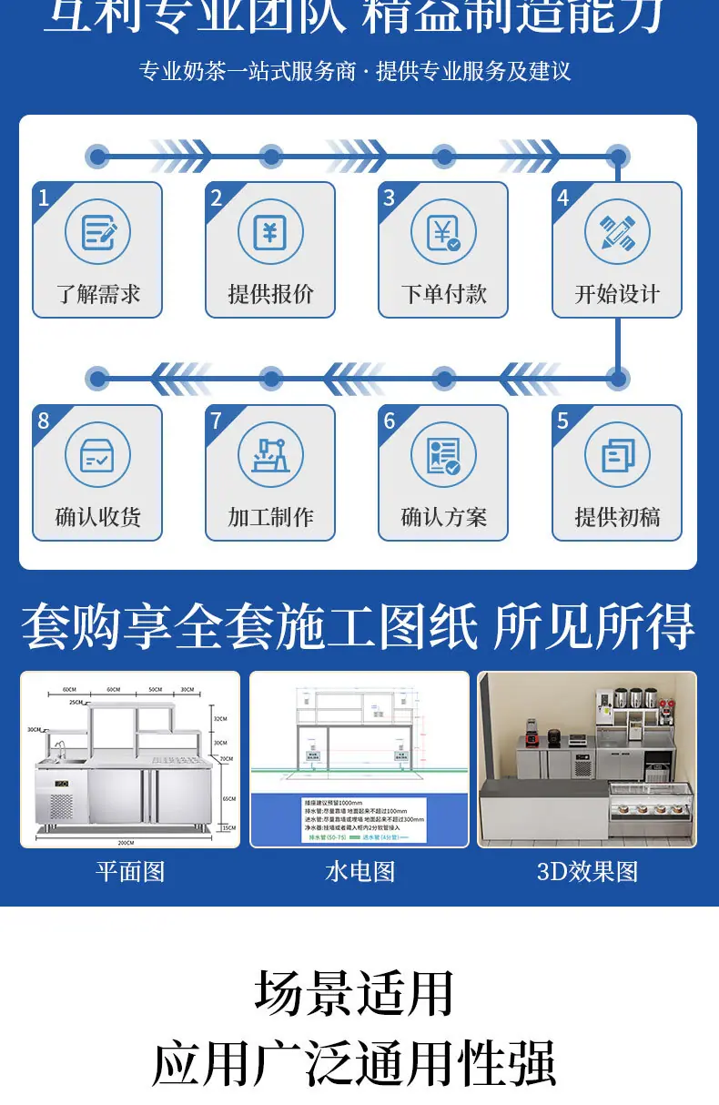 详情_07.jpg