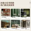 Placa de Ferro Dourada com Ferrugem Artística Pedra Macia Flexível Cobre Ferrugem Dobrável Porcelana Macia Painel Decorativo de Fundo para Parede Externa Classe A