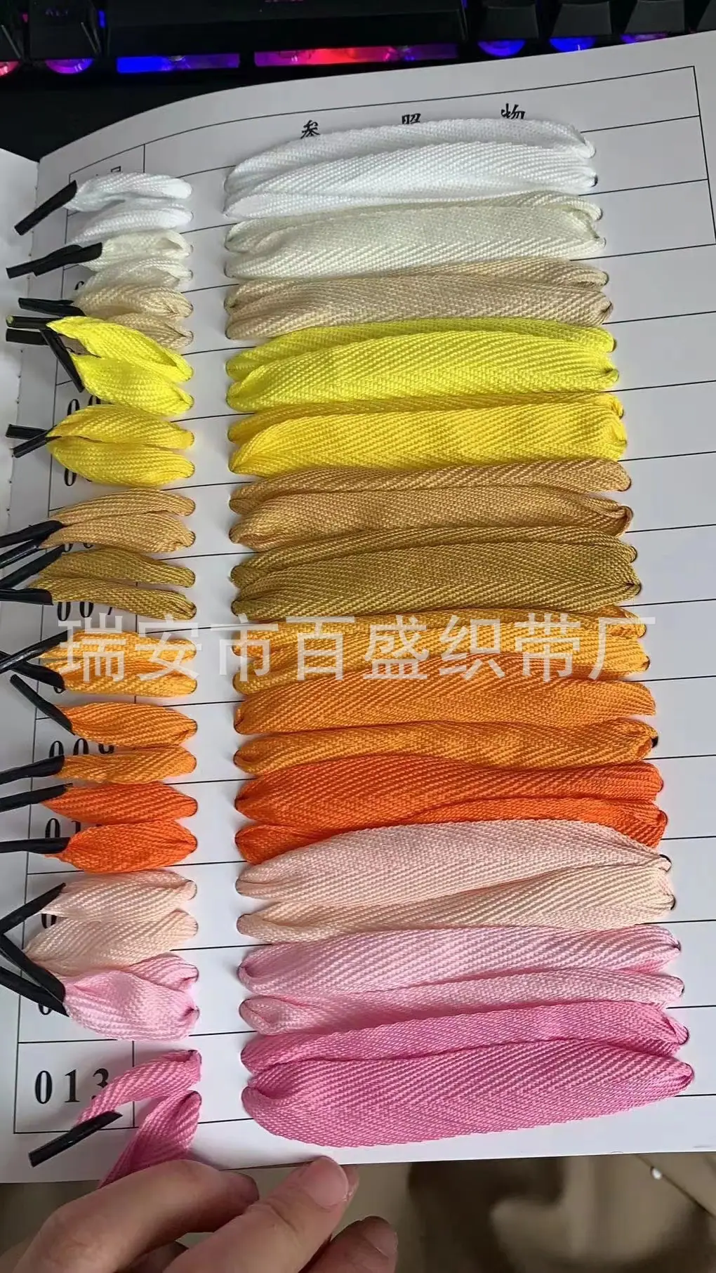 微信图片_20241019214431