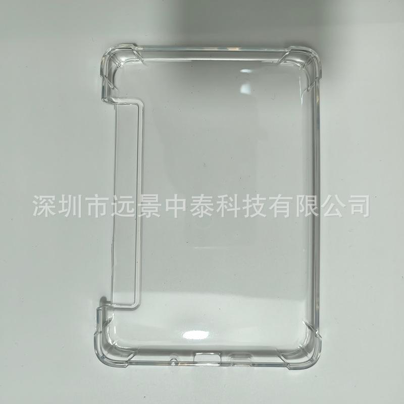 产品图6