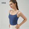 NS Novo Colete Esportivo Naked Brocado Dupla Face Confortável Top Feminino Marca Tendência Plissado Fitness Alça Sutiã de Yoga