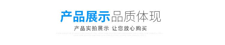 详情页_08