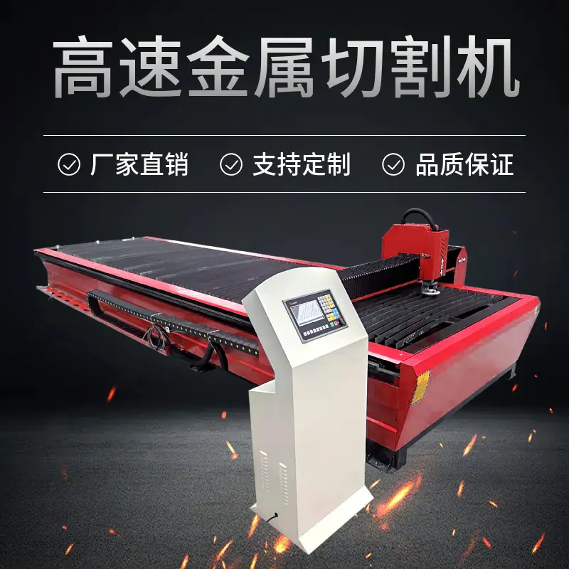 微信图片_20250804113117_599.jpg