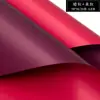 Papel de embrulho para buquê de flores de papel Ouya de duas cores papel de embrulho material de florista diy presente Floral Atacado