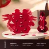 Adornos para decoración de habitaciones de boda, arreglo para sala de estar y dormitorio de compromiso, carácter tridimensional de dragón y fénix "doble felicidad" para exhibición en mesa, artículos para bodas