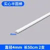 Materiales para Maquetas de Mesa de Arena Arquitectónica DIY Modificación de Plástico Tira ABS Varilla Redonda Sólida Palo Palo de Pegamento Tubo Semicircular Tubo Cuadrado