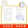 Cuentos de la Hada de la Bofetada Pequeña de Zhang Qiusheng con Bofetada Dorada Camino de Concreto Libros Extracurriculares Requeridos para el Grado 3