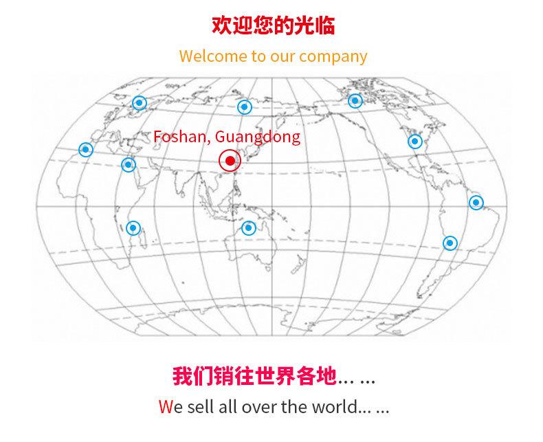 详情_05.jpg