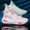 Zapatos de Baloncesto Otoño Nuevos Zapatos Deportivos para Pareja Adolescente Profesionales Zapatos de Baloncesto para Combate Real Antideslizantes Resistentes al Desgaste Zapatos de Entrenamiento Desparejados