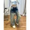 Jeans Retrô Americano Plus Size Espessado com Forro de Lã para Mulheres, Outono e Inverno, Cintura Baixa, Emagrecedor, Perna Reta, Perna Larga