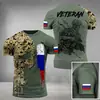 Verão 2023 novo venda direta da fábrica transfronteiriça impressão digital 3D masculina logo de carro corrida motocicleta T-shirt de secagem rápida