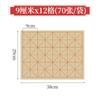 Papel com Linhas de Grade e Borda Crua, Semi-Cru e Semi-Cozido, Espessado, para Iniciantes Praticarem Caligrafia com Pincel, Papel Especial para Prática de Caligrafia, Pintura Tradicional Chinesa