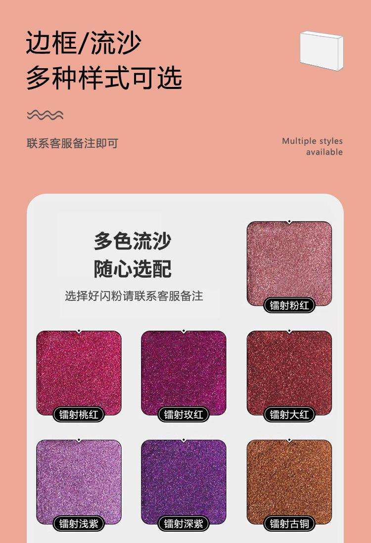 详情_12