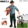 Porquinho Fofo Simulado, Gado, Porca, Modelo de Javali, Boneco Animal de Brinquedo, Presente Educacional de Plástico para Crianças