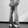 Jeans American High Street de Corte Limpio Micro Acampanados para Hombre Primavera y Otoño 2026 Nuevos Pantalones Casuales Rectos Sueltos