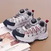 Otoño 2026 Nuevas Llegadas Unisex Niños Hebilla Giratoria Malla Transpirable Elástico Zapatos de Papá Suela Gruesa Antideslizante Zapatos Deportivos para Exteriores