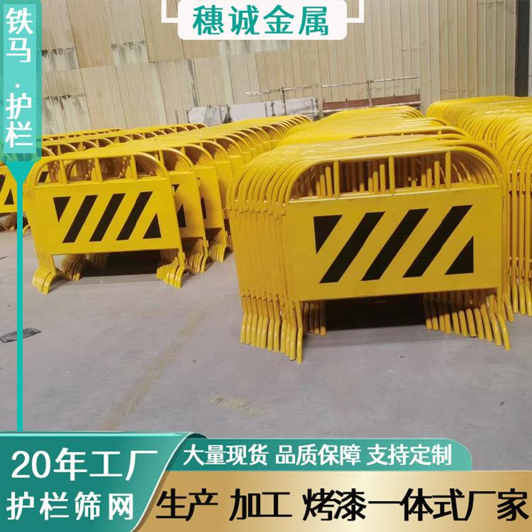 铁马主图22.jpg