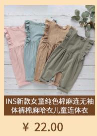 关联营销_23.jpg