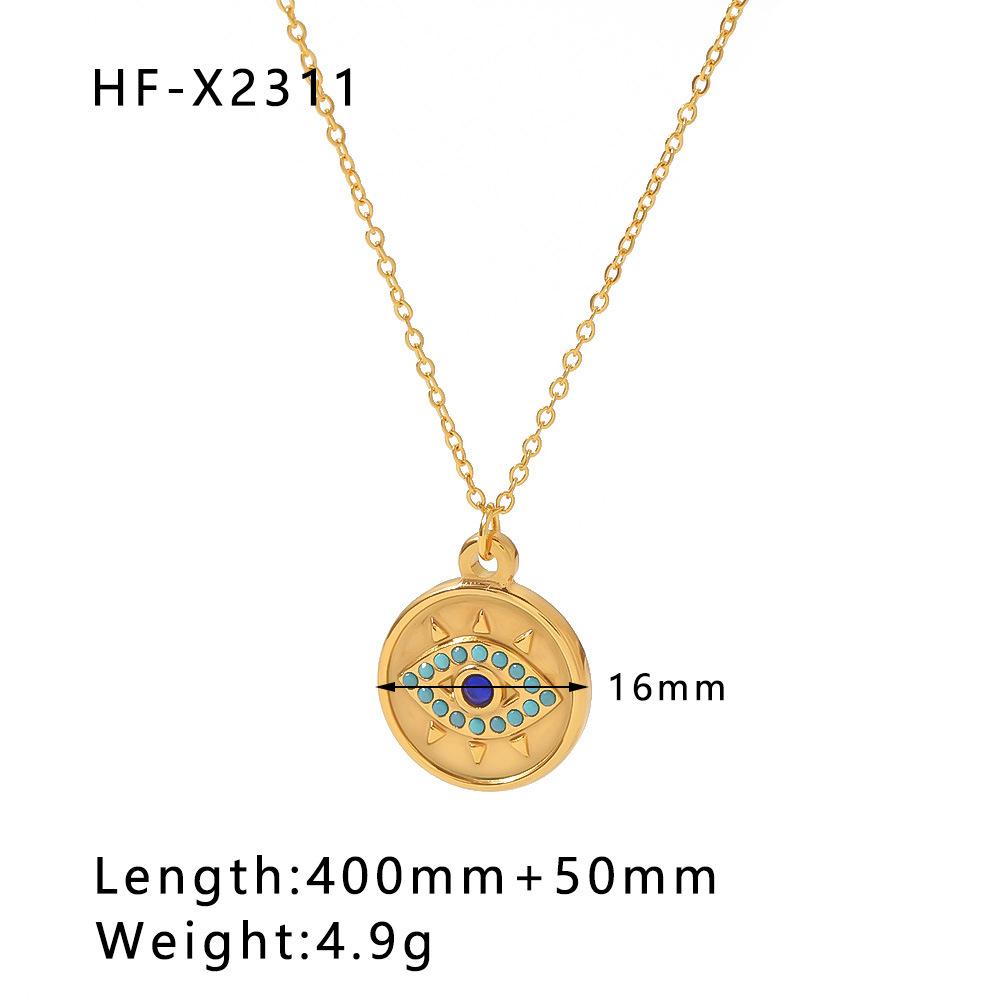 HF-X2311 (5)