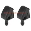 Adecuado para Ford Focus Mondeo Victory Carnival boquilla de limpiaparabrisas boquilla de limpiaparabrisas