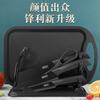 Cuchillos de Cocina de Acero Inoxidable en Stock del Fabricante Juego de Acero Negro Cuchillos de Cocina Cuchillos para Verduras Cuchillos para Frutas Tijeras Pelador de Melón Venta al por Mayor