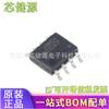 Chip IC de Gestión de Energía para LCD Original OB2223CP OB2223CPA SMD SOP-8 OB2223