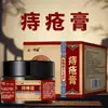 Creme para Hemorróidas Mayi Huakang 30g/Caixa, Fornecimento Estável, Grande Quantidade, Preço Negociável, Dropshipping Disponível